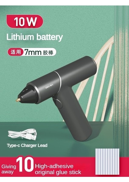 31409 10W Deli Kablosuz Sıcak Tutkal Tabancası Şarj Edilebilir Sıcak Eriyik Tabancası Ev Çocuk El Yapımı Dıy Sıcak Tutkal (Yurt Dışından)