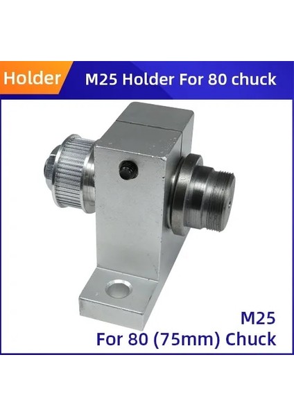 M25 Tutucu 3/4 Çeneli Çelik Ahşap Torna Aynası 65MM 50MM 80MM M14 M25 Torna Tezgahları Aksesuarları Biyel Adaptörü (Yurt Dışından)