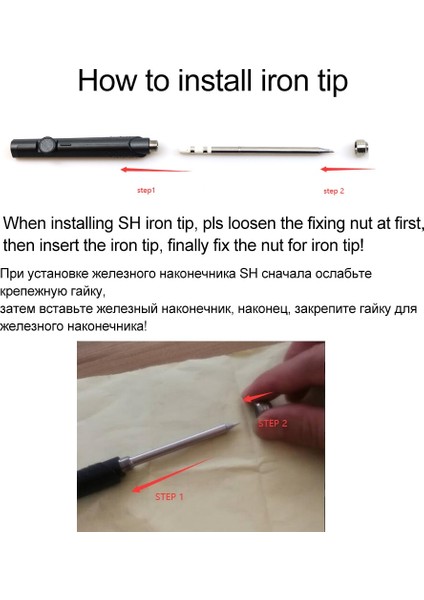 Sh-K Eu SH72 65W Mini Elektrikli Havya Ayarlanabilir Sıcaklık Taşınabilir Lehim Kaynak Istasyonu, 24V Güç Kaynağı ile 220-400 ℃ (Yurt Dışından) fiyatları