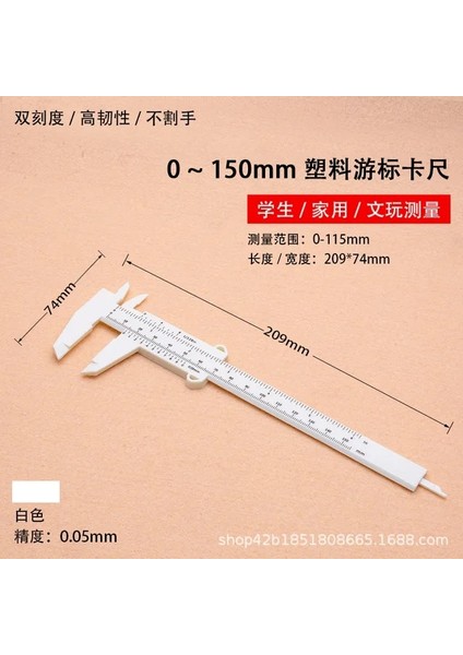 150MM Beyaz 80-150MM Dıy Ölçü Aracı Ağaç Işleme Metal Işleme Sıhhi Tesisat Modeli Yapımı Sürmeli Kumpas Diyafram Derinlik Çapı Ölçü Aracı (Yurt Dışından)