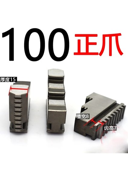Altın K11-80/100/125/130 Ayna Çeneleri, Ileri Çene, Anti-Çene (Yurt Dışından)