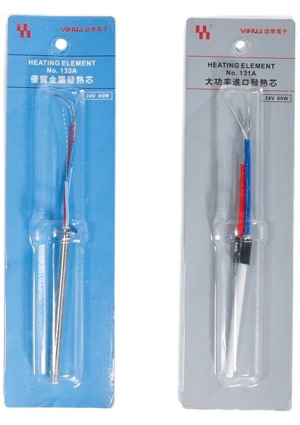 131A 60W Yıhua Havya Çekirdek Isıtıcı 40W 45W 60W Metal Seramik Isıtma Elemanı 853AAA 995D 853D 936 937D 8786D Rework Istasyonu (Yurt Dışından) modelleri