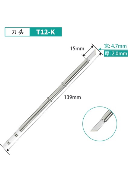 T12-KU T12 K Serisi Havya Ipuçları T12-KL Kf Kr Ku Serisi Demir Ucu Hakko FX951 Stc ve OLED Elektrikli Havya (Yurt Dışından)