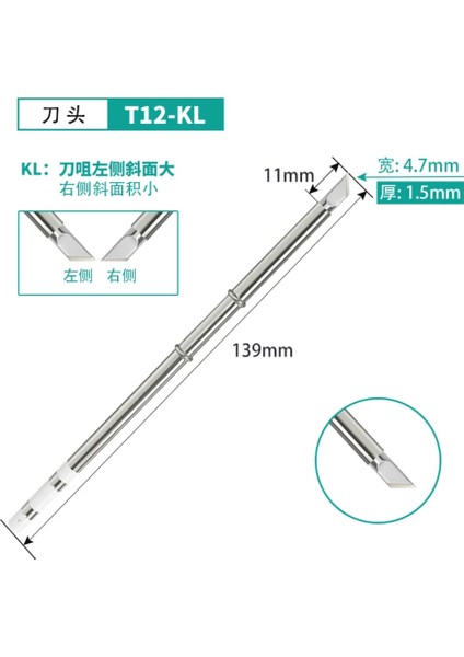 T12-KU T12 K Serisi Havya Ipuçları T12-KL Kf Kr Ku Serisi Demir Ucu Hakko FX951 Stc ve OLED Elektrikli Havya (Yurt Dışından)