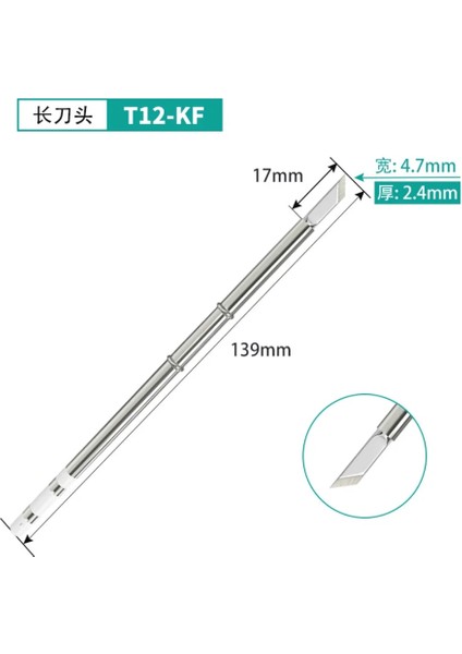 T12-KU T12 K Serisi Havya Ipuçları T12-KL Kf Kr Ku Serisi Demir Ucu Hakko FX951 Stc ve OLED Elektrikli Havya (Yurt Dışından)