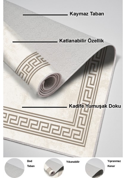 Dijital Mutfak Halısı Trend Keçe Kaymaz Taban Modern Cassietta Krem indirimleri