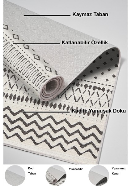 Dijital Mutfak Halısı Trend Keçe Kaymaz Taban Iskandinav Cade Bej