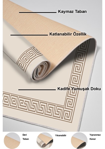 Dijital Mutfak Halısı Yıldız Deri Kaymaz Taban Modern Dinah Krem