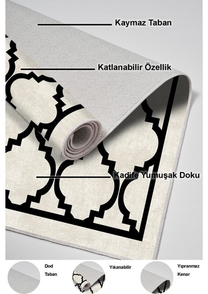 Dijital Mutfak Halısı Trend Keçe Kaymaz Taban Modern Mamie Bej