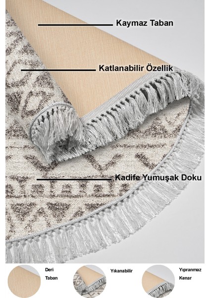 Dijital Mutfak Halısı Yıldız Deri Kaymaz Taban Saçaklı Yuvarlak Iskandinav Mali Açık Kahve
