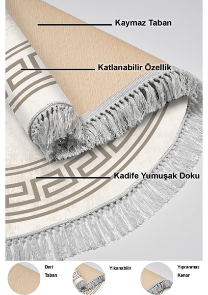 Dijital Mutfak Halısı Yıldız Deri Kaymaz Taban Saçaklı Yuvarlak Modern Cassietta Krem