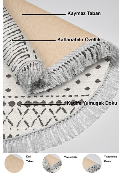 Dijital Mutfak Halısı Yıldız Deri Kaymaz Taban Saçaklı Yuvarlak Iskandinav Cade Bej