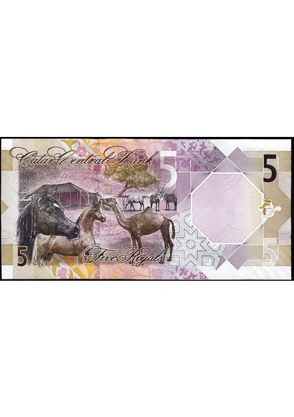 Katar Qatar 5 Riyals 2020 (2021), Unc, P-New, New Desıgn Çil Banknot