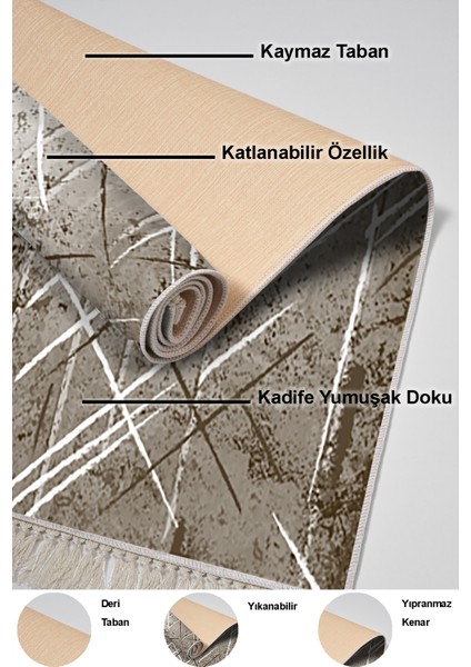 Dijital Salon Halısı Yıldız Deri Kaymaz Taban Saçaklı Modern Allissa Kahve