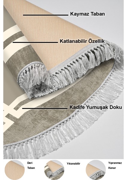 Dijital Mutfak Halısı Yıldız Deri Kaymaz Taban Saçaklı Oval Modern Landon Camel