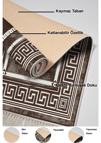 Dijital Mutfak Halısı Yıldız Deri Kaymaz Taban Saçaklı Modern Carmel Kahve indirimleri
