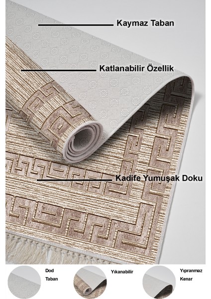 Dijital Mutfak Halısı Trend Keçe Kaymaz Taban Saçaklı Modern Dorothea Kahve indirimleri