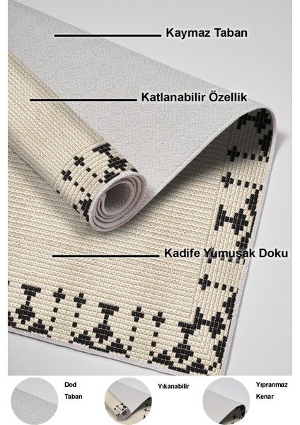 Dijital Mutfak Halısı Trend Keçe Kaymaz Taban Modern Kody Bej indirimleri
