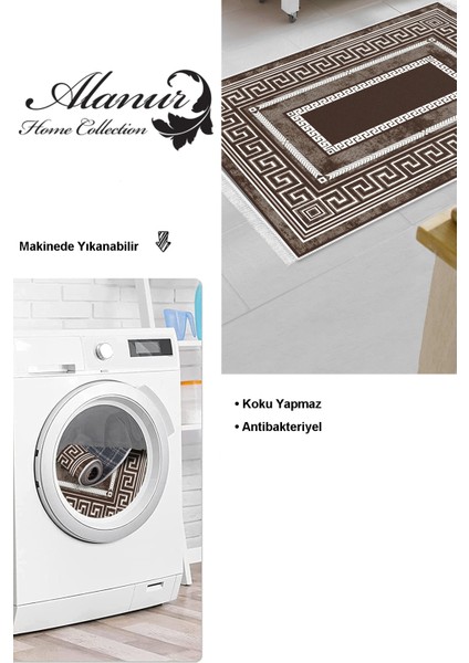 Dijital Mutfak Halısı Star Pamuk Kaymaz Taban Saçaklı Modern Carmel Kahve