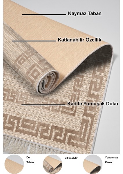Dijital Mutfak Halısı Yıldız Deri Kaymaz Taban Saçaklı Modern Dorothea Bej