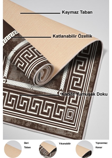 Dijital Mutfak Halısı Yıldız Deri Kaymaz Taban Modern Carmel Kahve