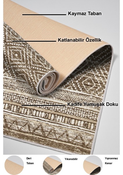 Dijital Mutfak Halısı Yıldız Deri Kaymaz Taban Iskandinav Liz Kahve