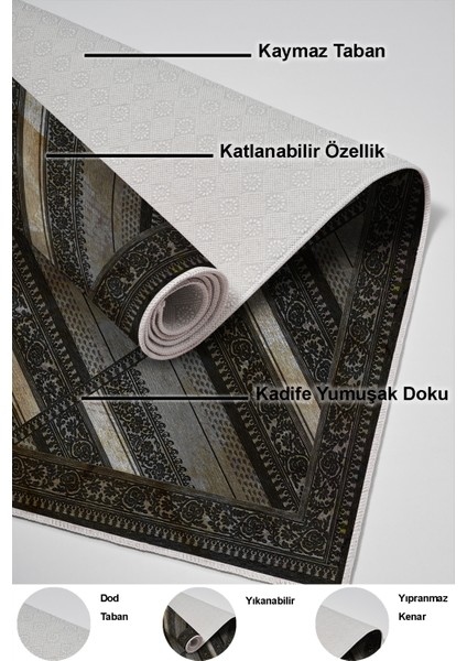 Dijital Mutfak Halısı Trend Keçe Kaymaz Taban Modern Jonna Kahve