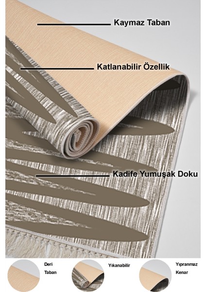 Dijital Salon Halısı Yıldız Deri Kaymaz Taban Saçaklı Modern Janel Kahve