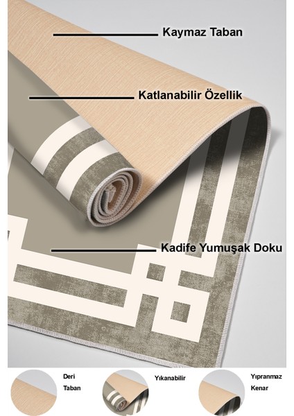 Dijital Mutfak Halısı Yıldız Deri Kaymaz Taban Modern Landon Camel