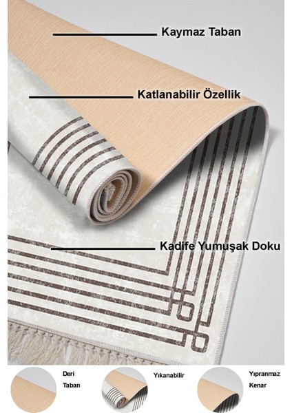 Dijital Mutfak Halısı Yıldız Deri Kaymaz Taban Saçaklı Modern Shelbi Bej