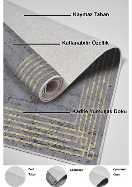 Dijital Mutfak Halısı Trend Keçe Kaymaz Taban Modern Shelbi Antrasit indirimleri