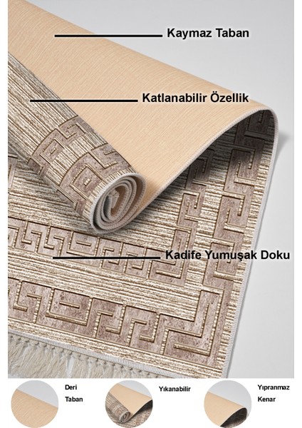 Dijital Mutfak Halısı Yıldız Deri Kaymaz Taban Saçaklı Modern Dorothea Kahve