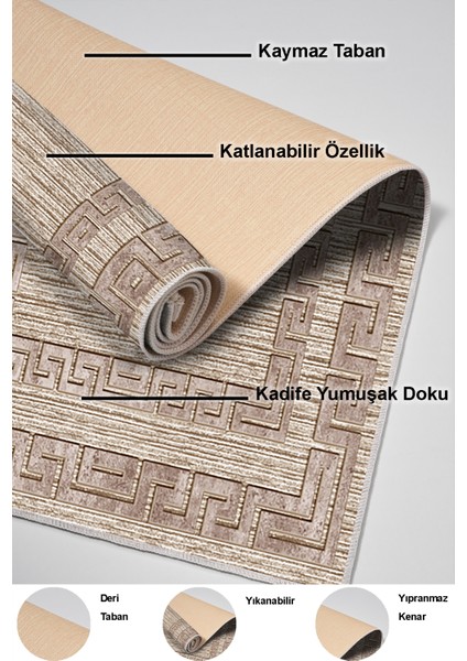 Dijital Mutfak Halısı Yıldız Deri Kaymaz Taban Modern Dorothea Kahve