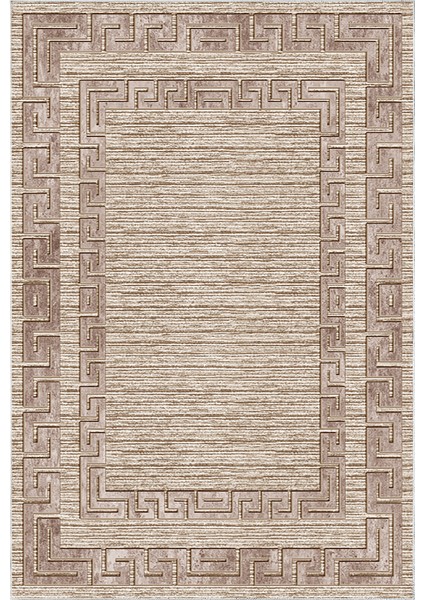 Dijital Salon Halısı Star Pamuk Kaymaz Taban Modern Dorothea Kahve fiyatları