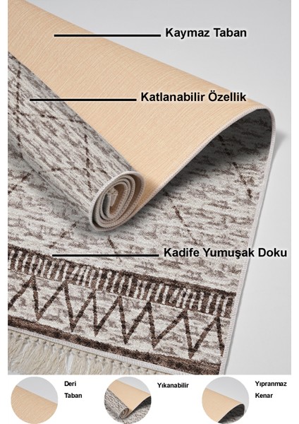 Dijital Salon Halısı Yıldız Deri Kaymaz Taban Saçaklı Iskandinav Farah Kahve