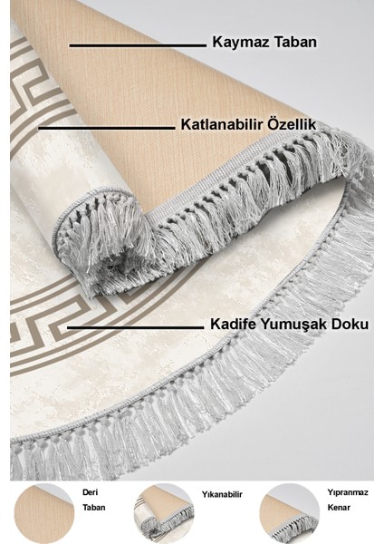 Dijital Mutfak Halısı Yıldız Deri Kaymaz Taban Saçaklı Oval Modern Cassietta Krem