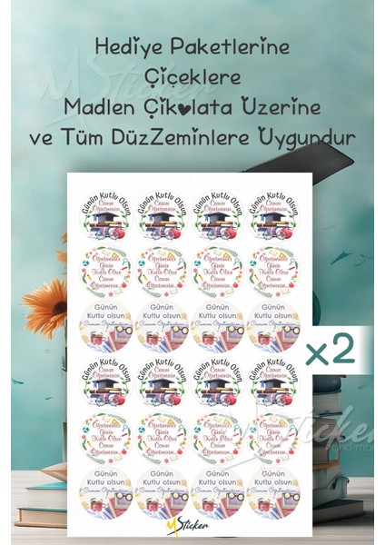 Öğretmenler Günü Sticker Seti, Öğretmenler Günü Hediyesi Etiketi Paket Çiçek Çikolata Stickerı 48 Ad fiyatları