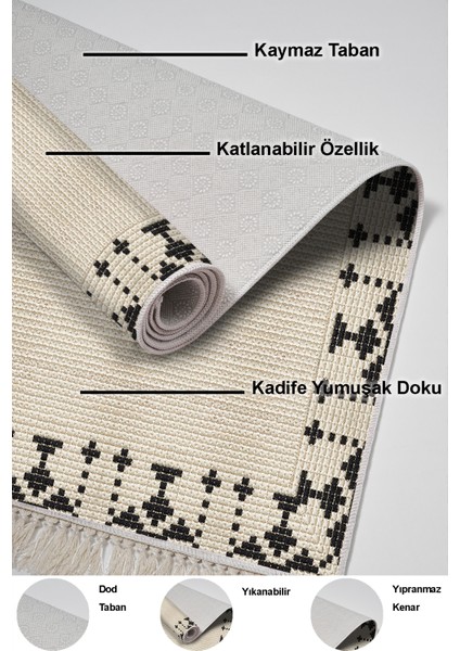 Dijital Salon Halısı Trend Keçe Kaymaz Taban Saçaklı Modern Kody Bej indirimleri