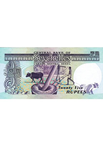 Seychelles 25 Rupees 1989 Unc Pick#33 Prefix B Çil Banknot
