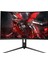 27" G271CQP E2 2560x1440 (WQHD) 16:9 CURVE 1000R VA 170HZ 1MS ADAPTIVE-SYNC GAMING MONITOR 3