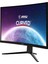 23.6" G2422C 1920x1080 (FHD) CURVE 1500R VA 180HZ 1MS FREESYNC PREMIUM  GAMING MONITOR 4