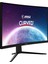 23.6" G2422C 1920x1080 (FHD) CURVE 1500R VA 180HZ 1MS FREESYNC PREMIUM  GAMING MONITOR 3