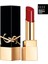 Rouge Pur Couture The Bold 1971 1