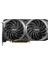 Geforce RTX3060 Ventus 2x 12G Oc 12GB Gddr6 192BIT 1xhdmı 3xdp Ekran Kartı 2