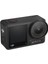 Osmo Action 4 Adventure Combo 1