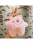 Yaratıcı Peluş Bebek Anahtarlık (Yurt Dışından) 1