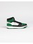Logo Basil Mid Erkek Sneaker 1