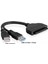 USB 3.0 2.5 3.5 Inç Sata HDD SSD Hard Disk Çevirici 2