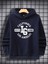 Lacivert Lg Baskılı Oversize Kapüşonlu Erkek Sweatshirt 1