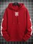 Kırmızı İskelet Baskılı Oversize Erkek Sweatshirt 4